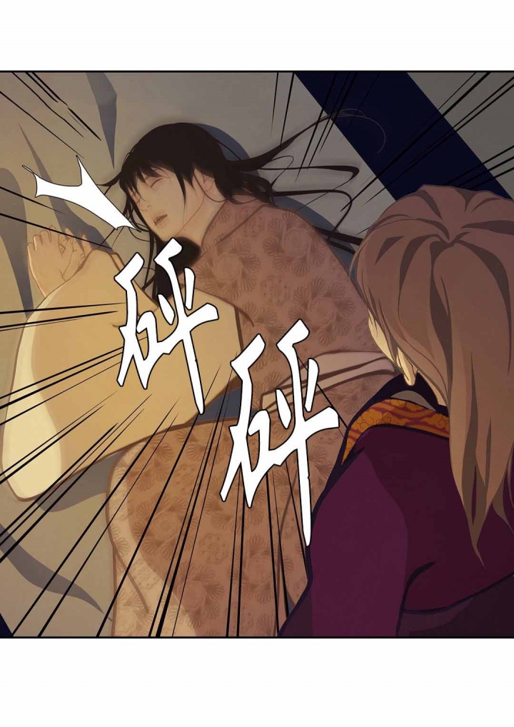 第50话6