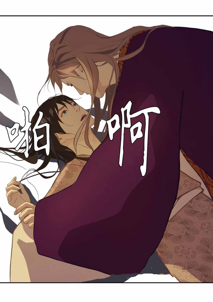 第50话9