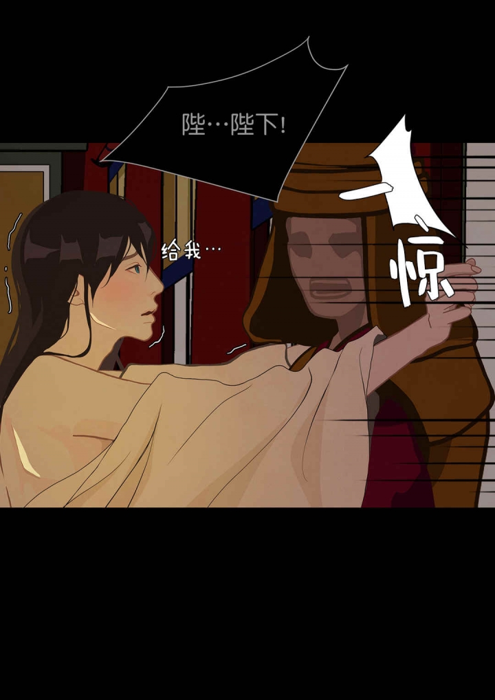 第52话2