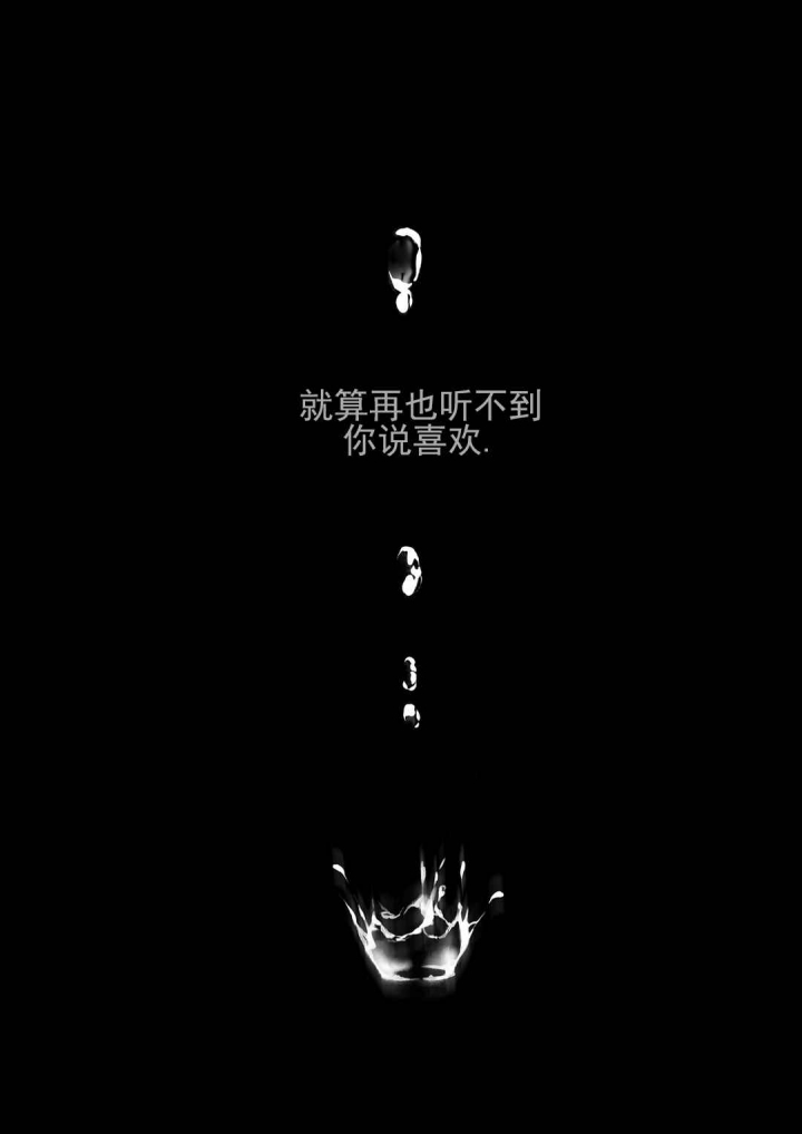 第52话21