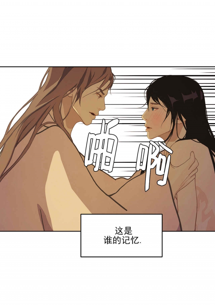 第52话24