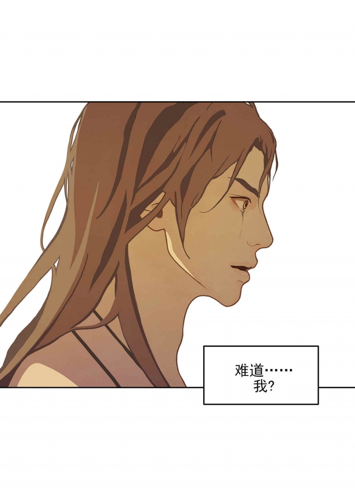 第52话25