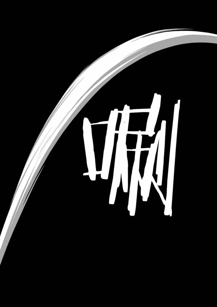 第52话3