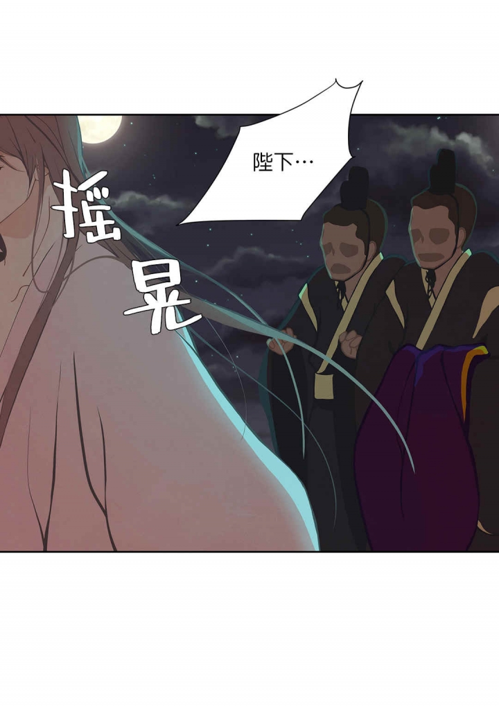 第52话37