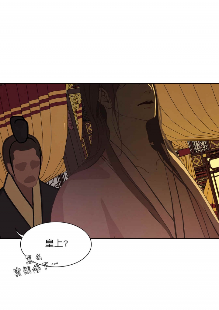 第52话43