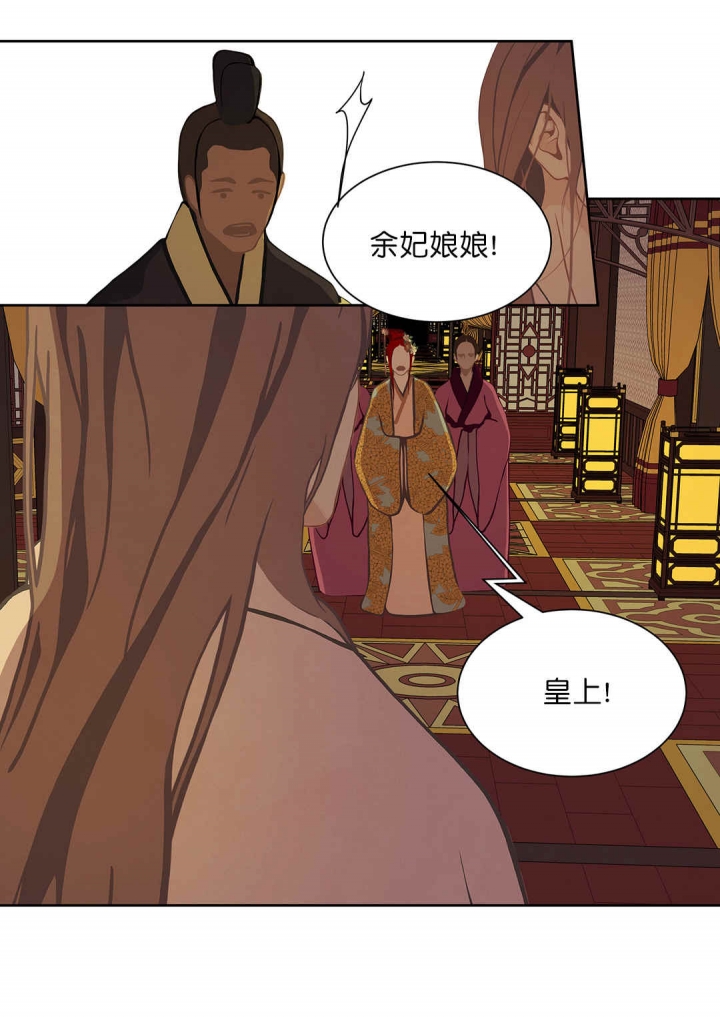 第52话44