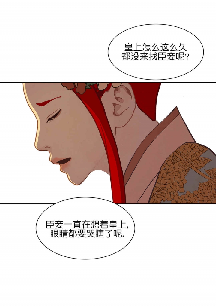 第52话46