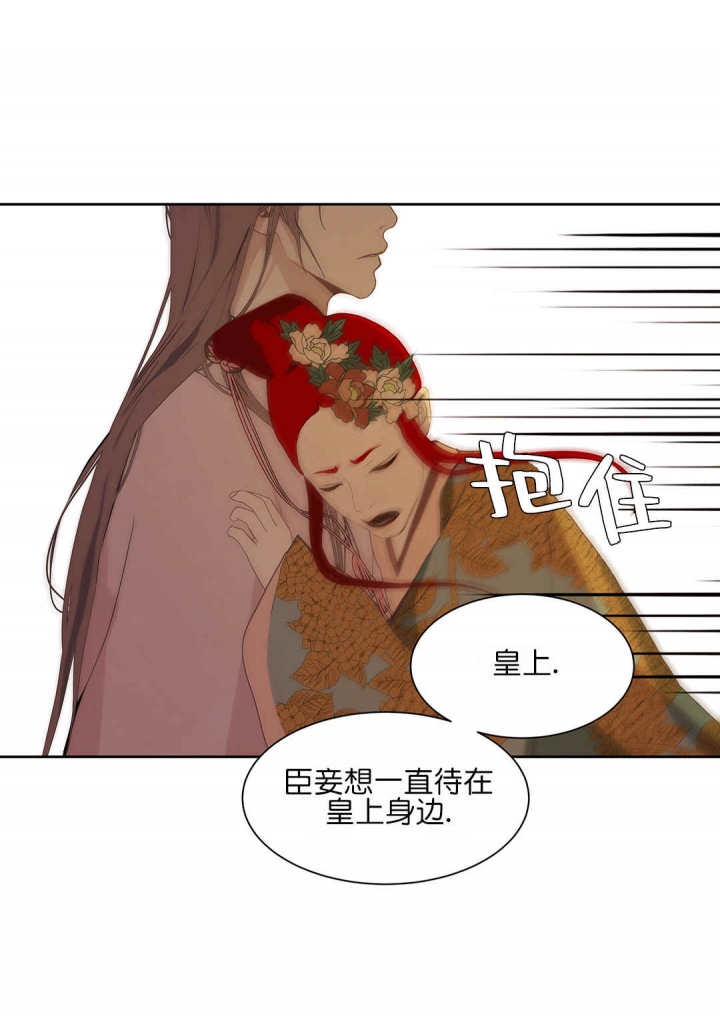 第52话47