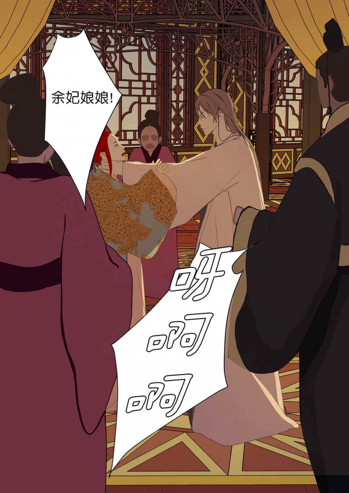 第52话49