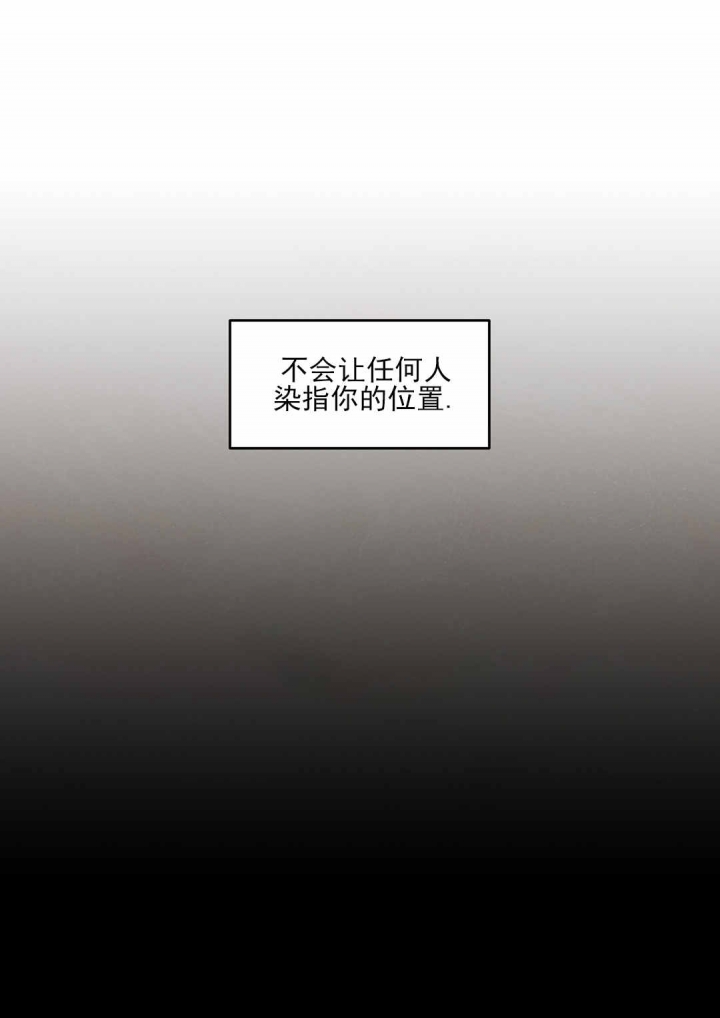 第53话0
