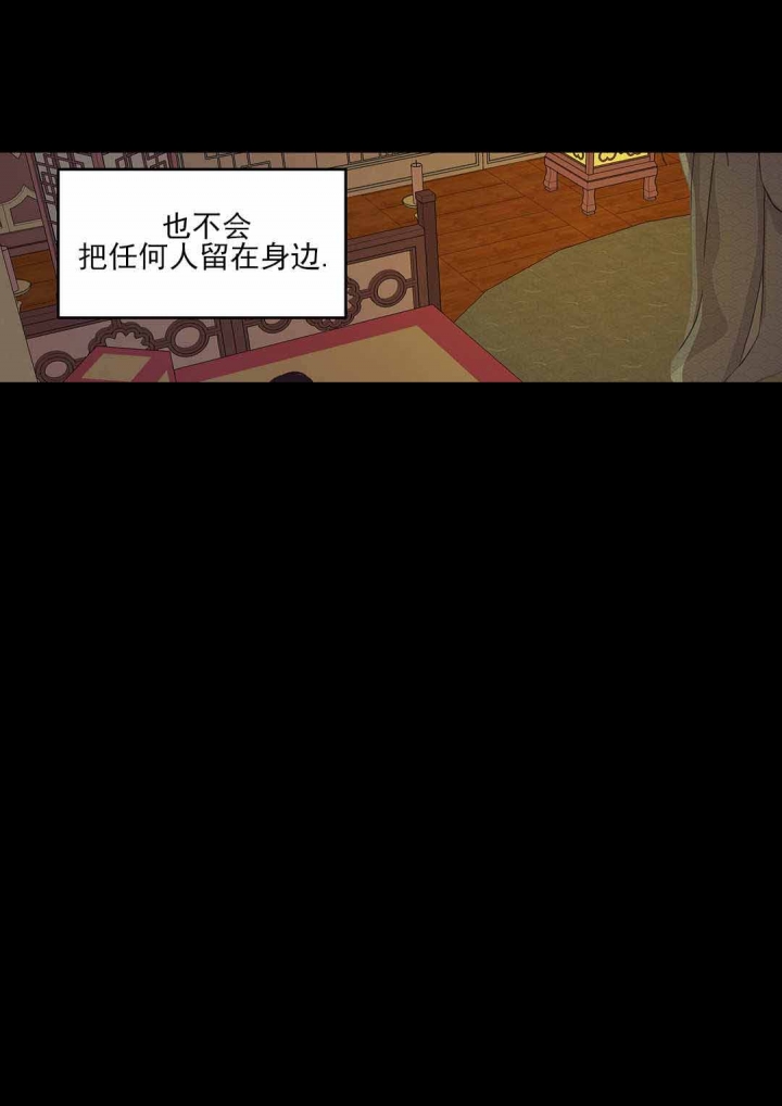第53话1