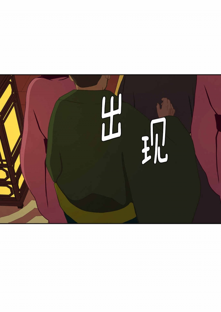 第53话12