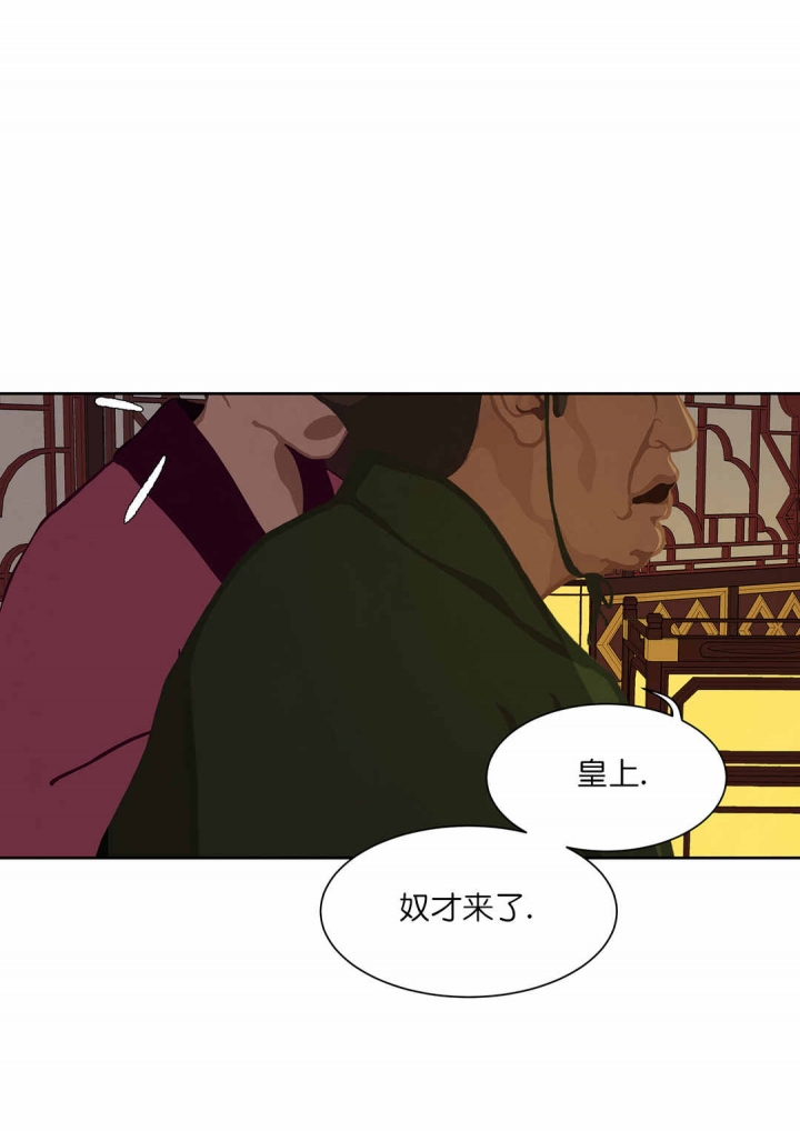 第53话13