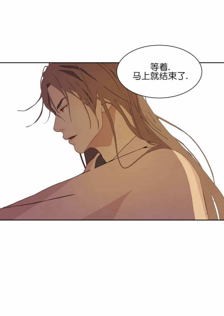 第53话14