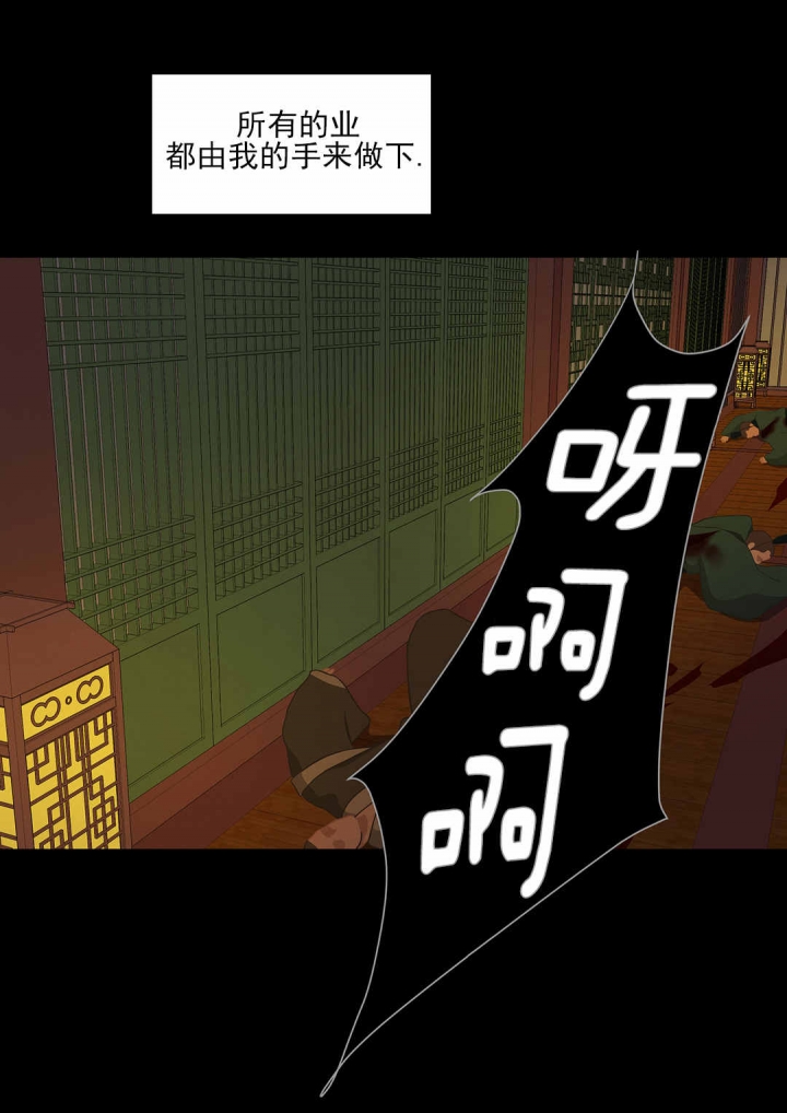 第53话2