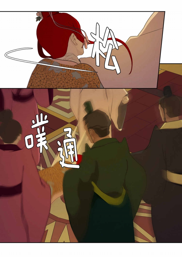 第53话22