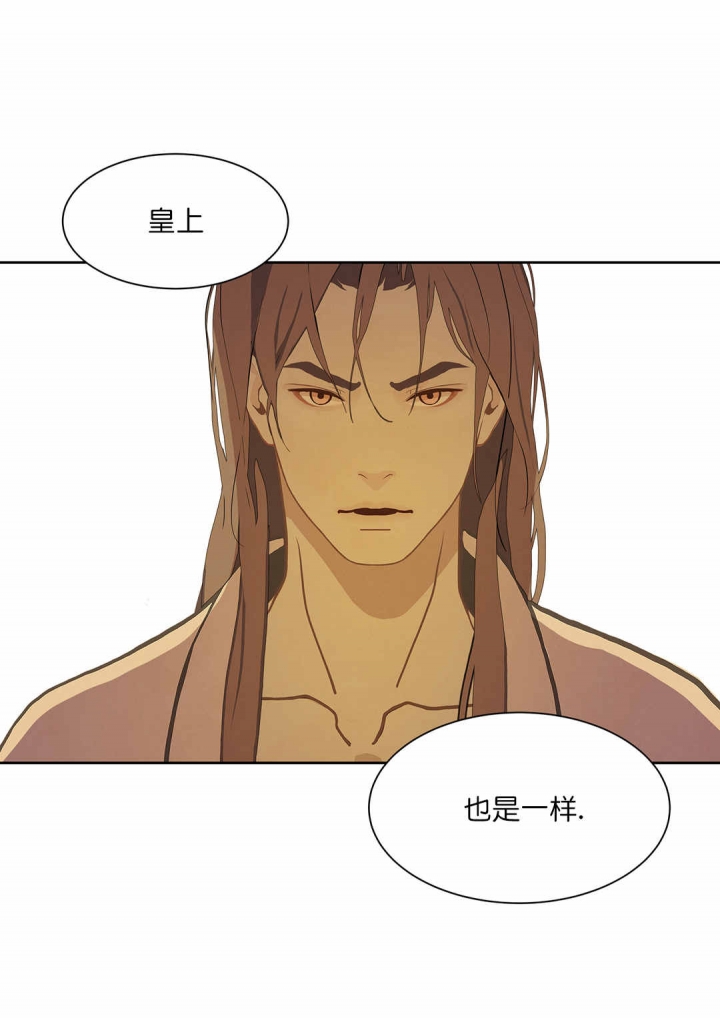 第53话44