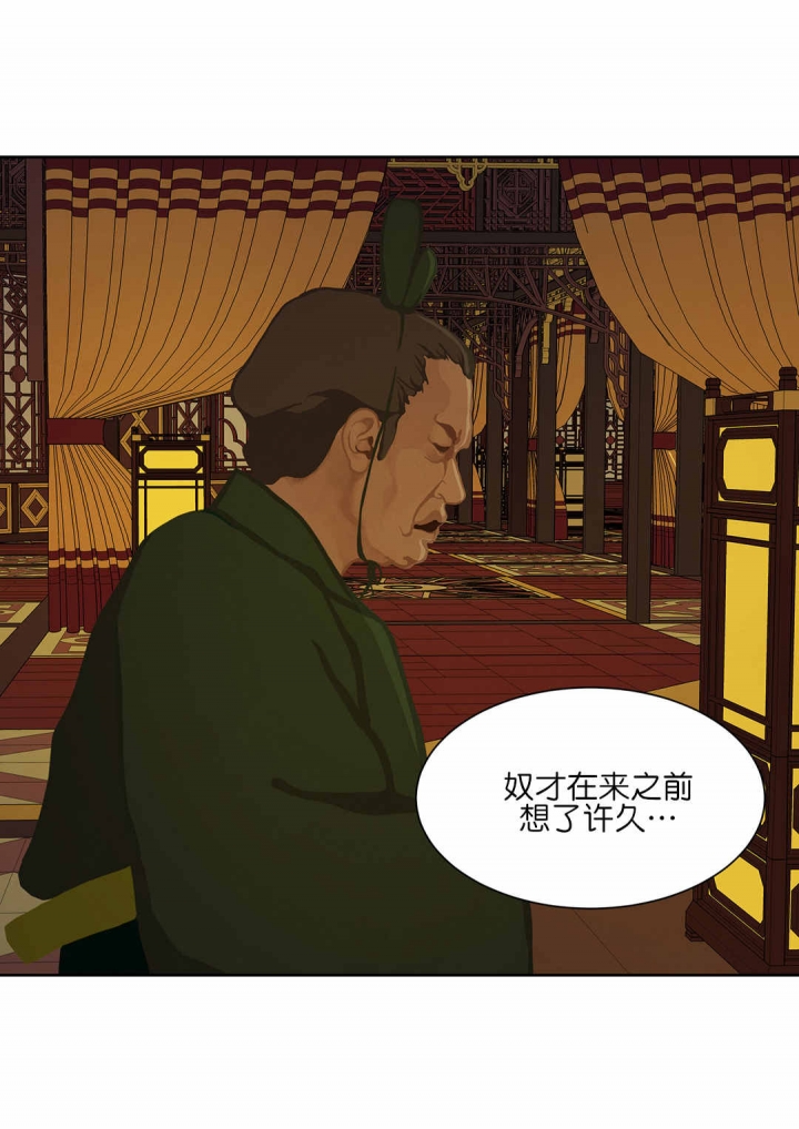 第53话45