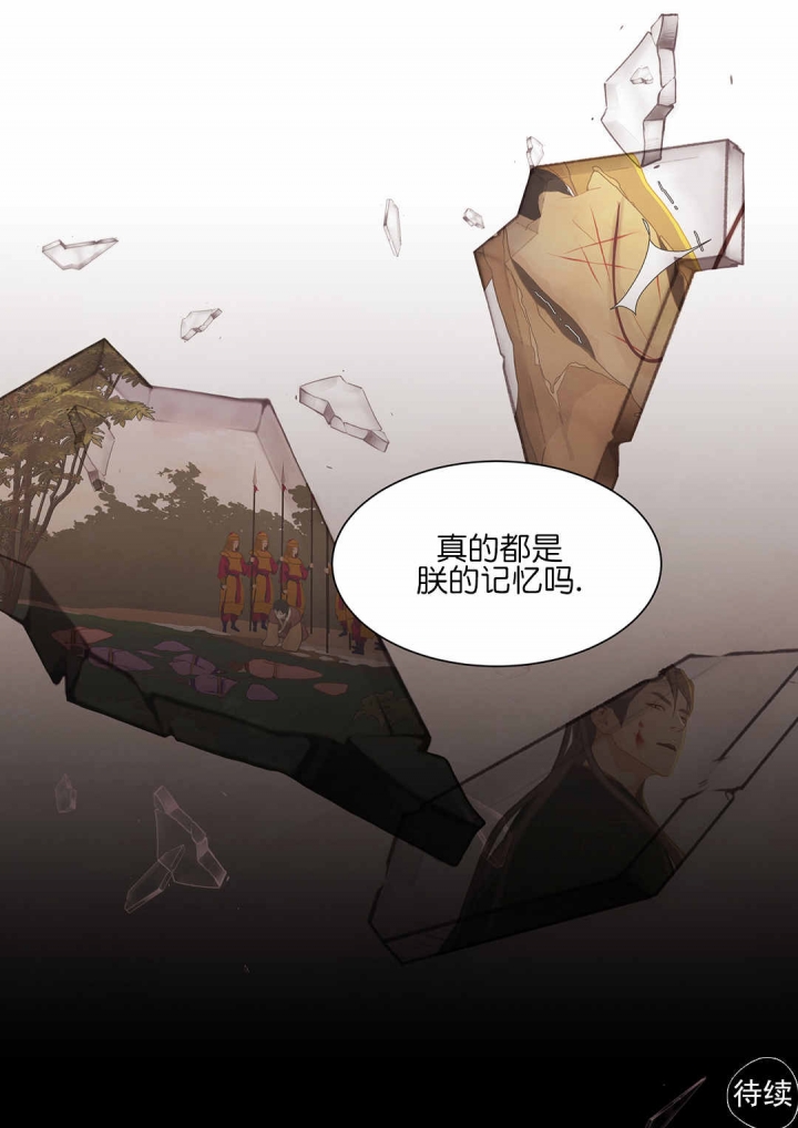 第53话48