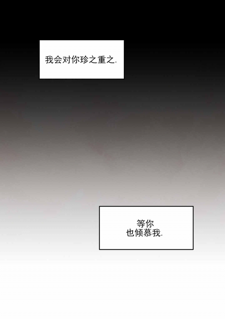第53话6