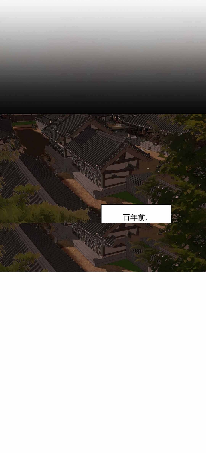 第55话3