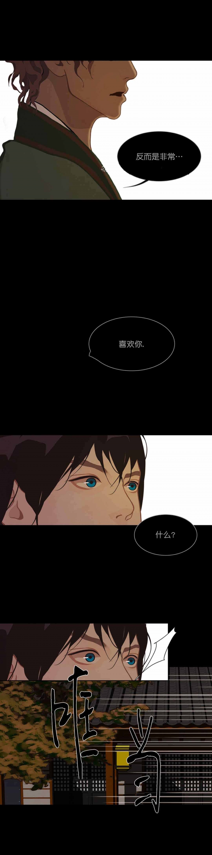 第55话6