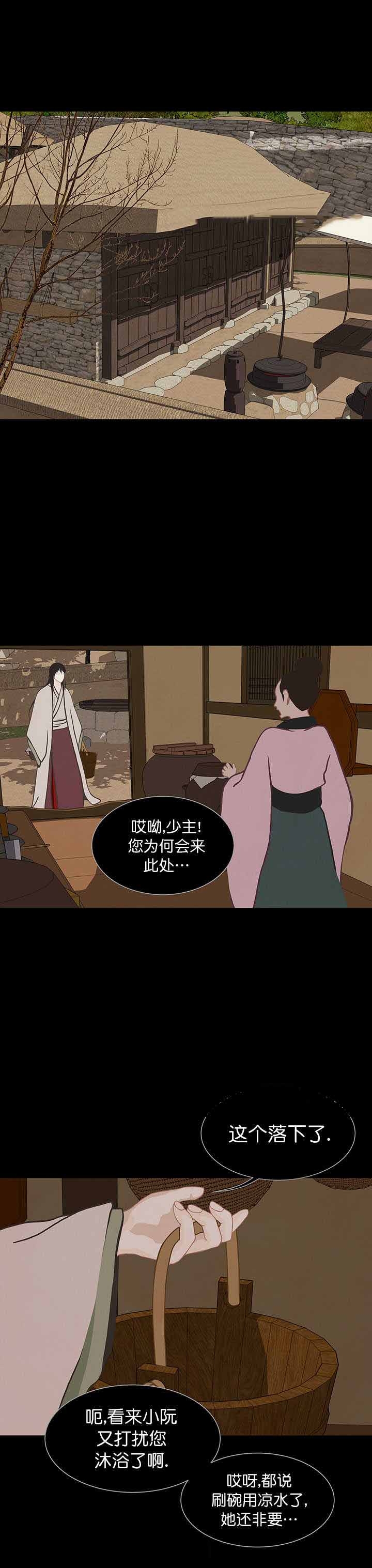第57话0