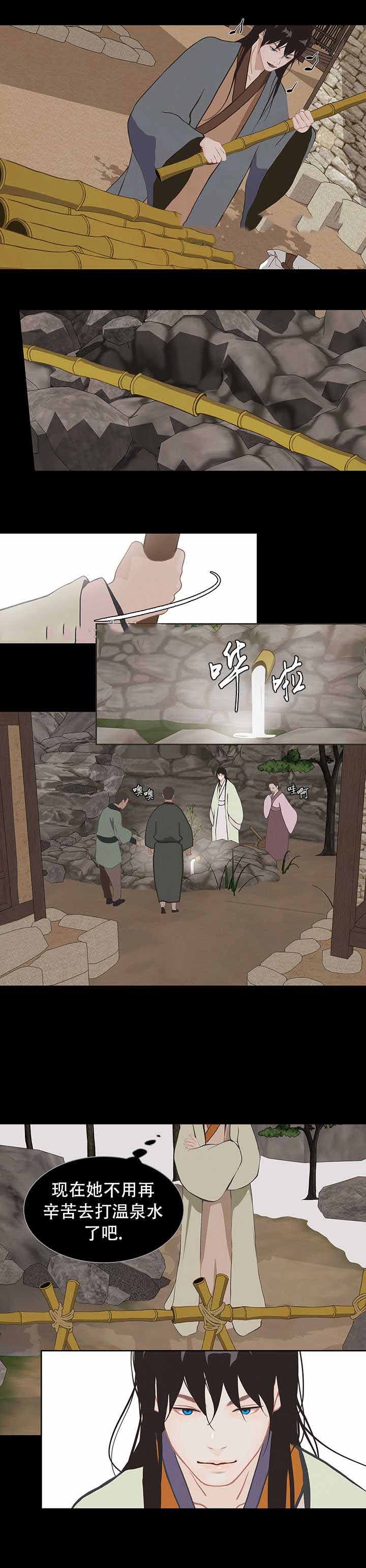 第57话2