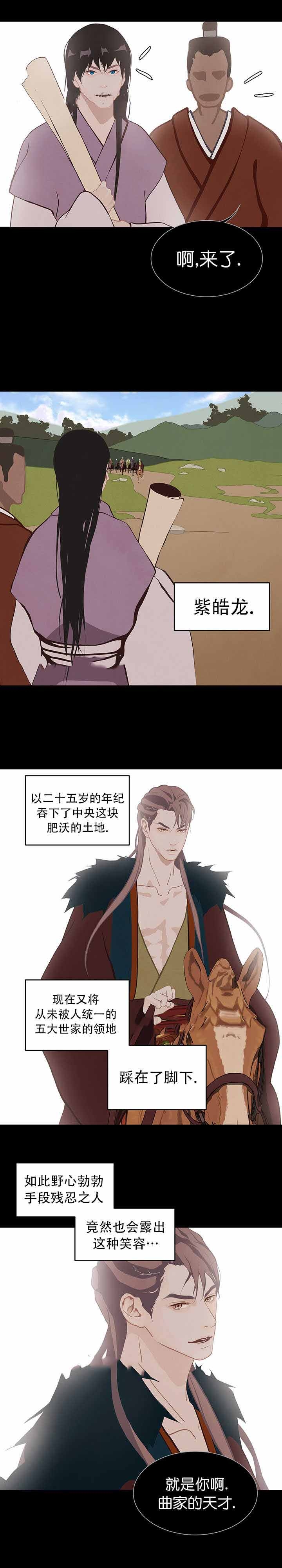 第58话1