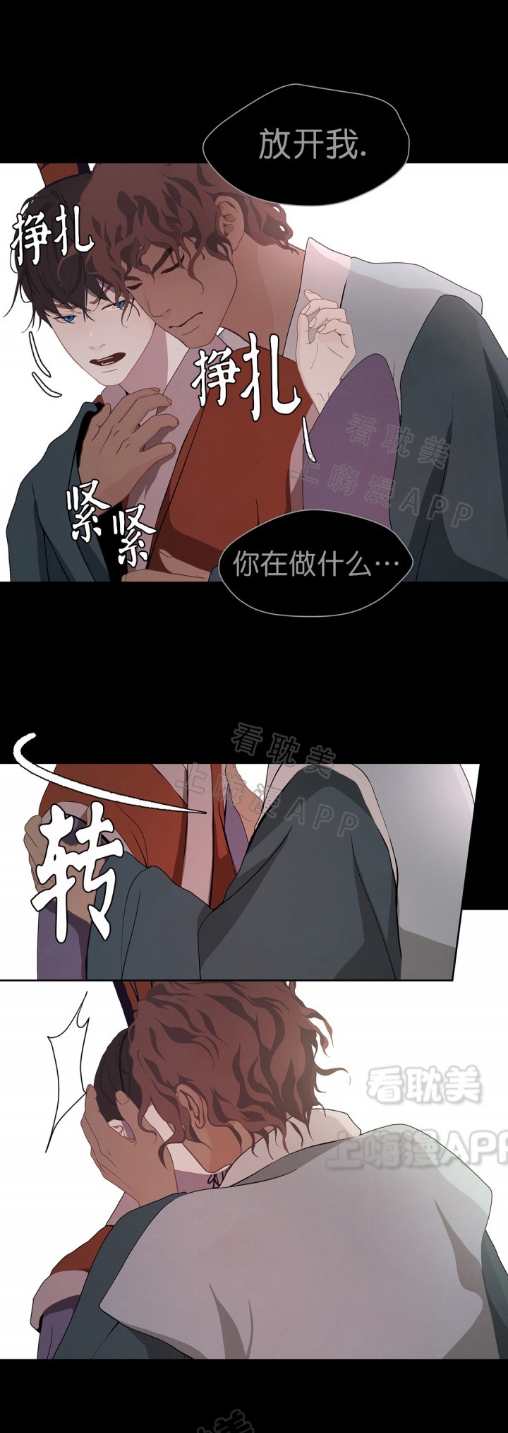 第61话0