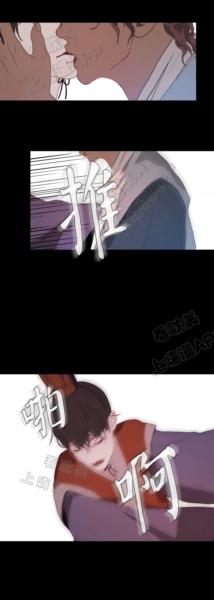 第61话1
