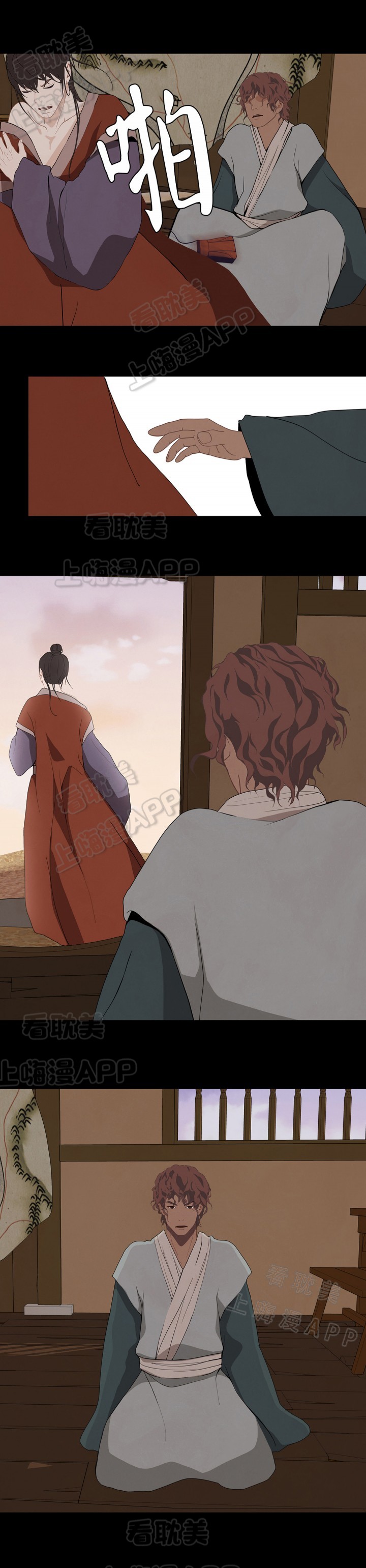 第61话4