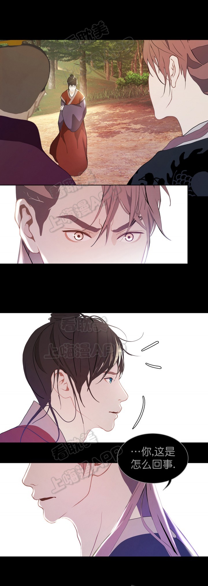 第61话6