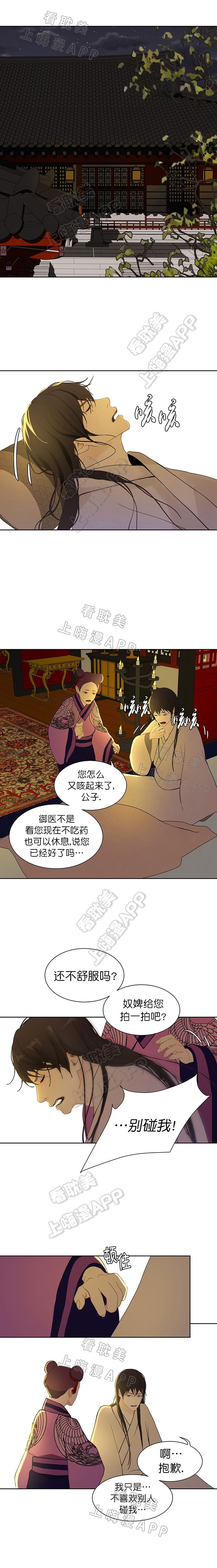 第63话0