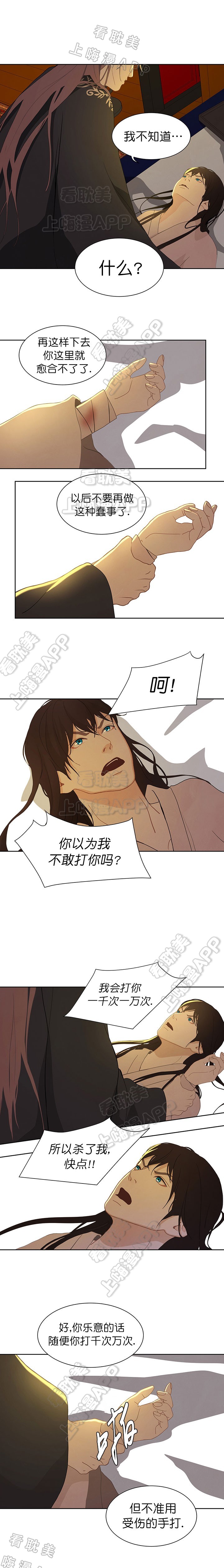 第65话0