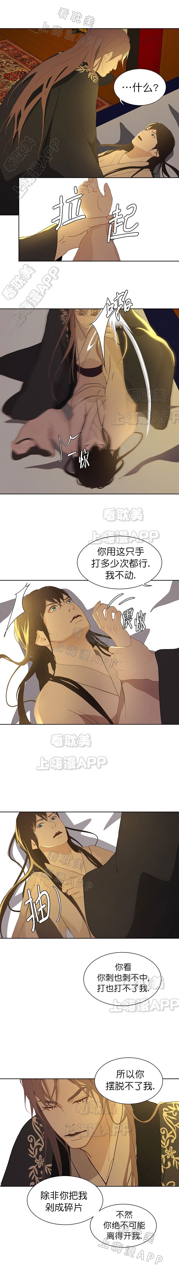 第65话1
