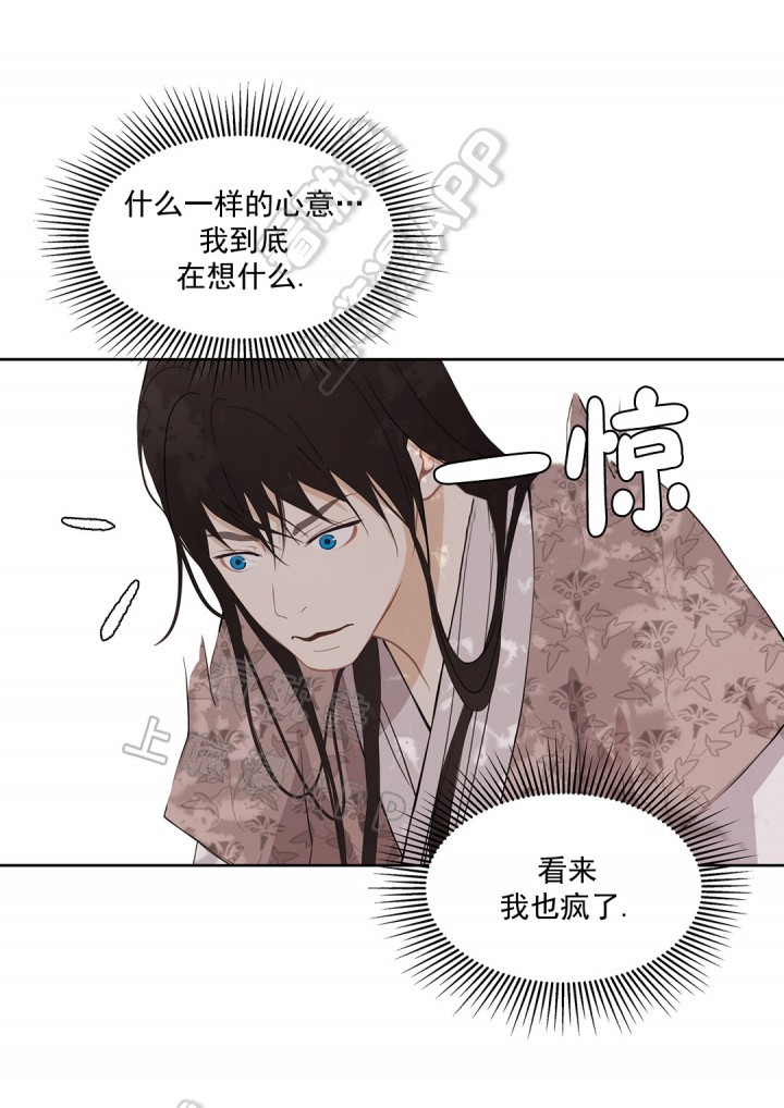 第69话0