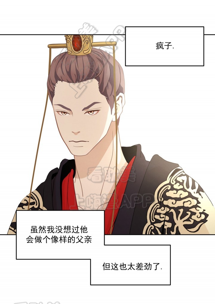 第70话0