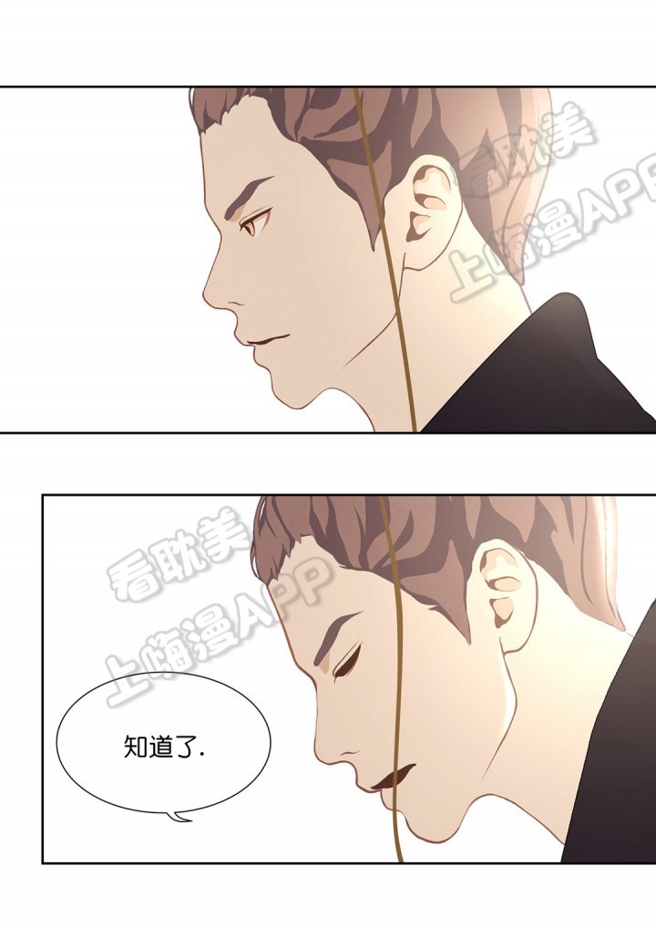 第70话10