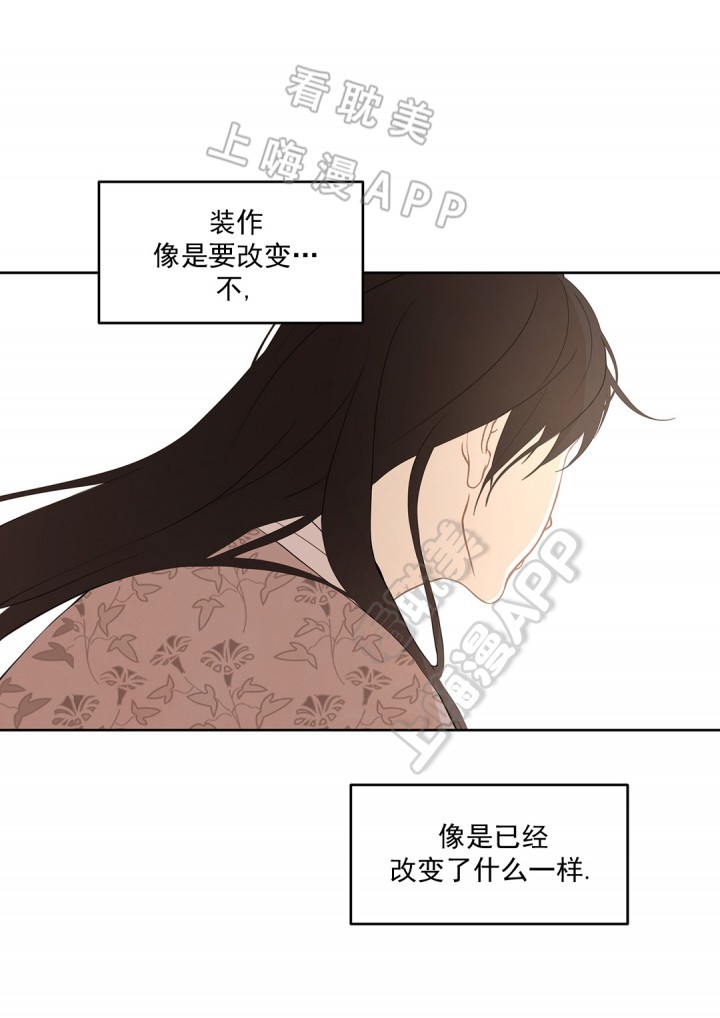 第70话14
