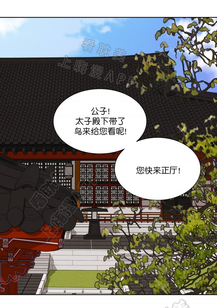 第70话15