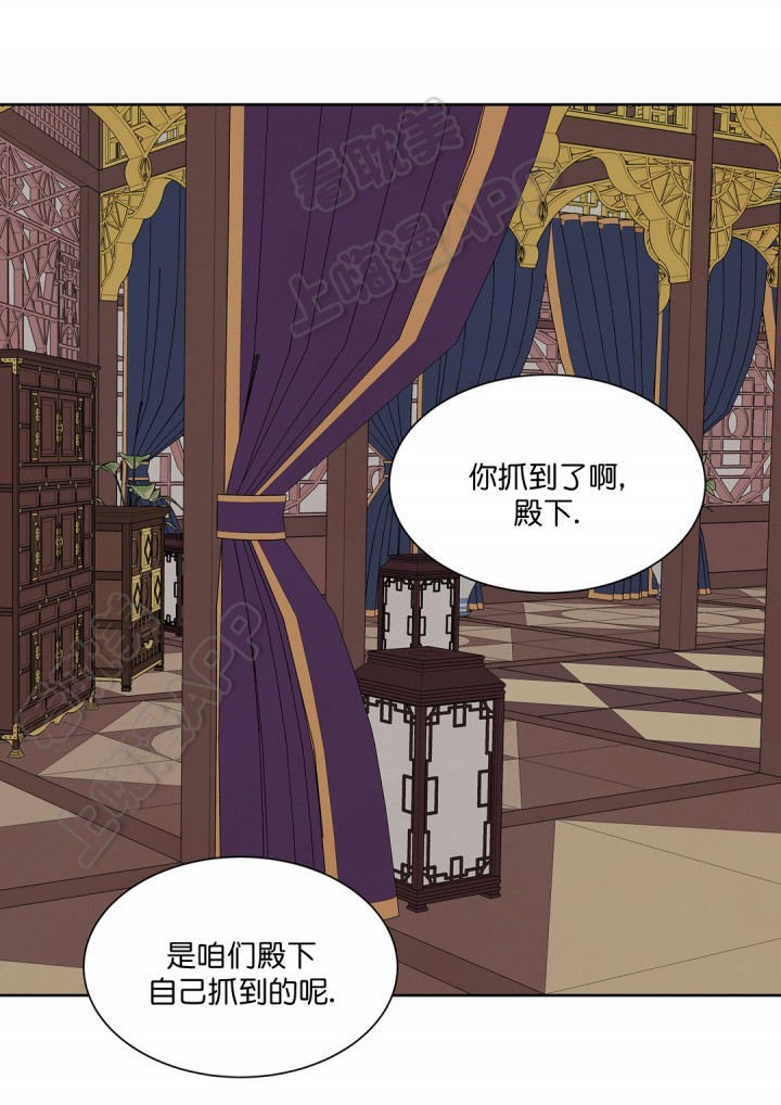 第70话16