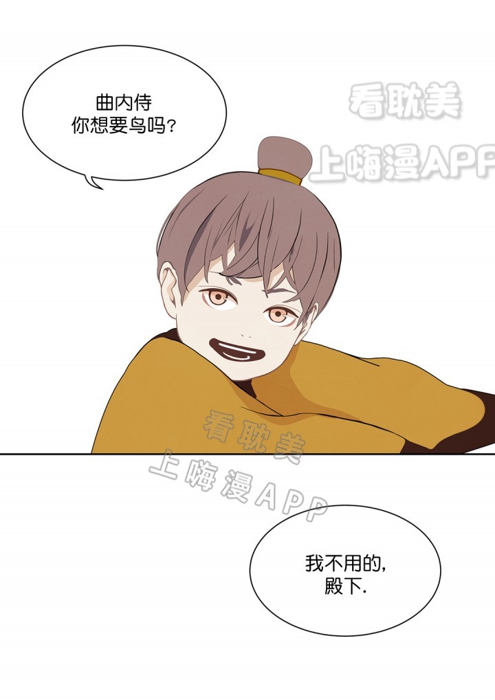 第70话18