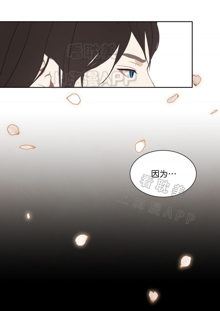 第70话23