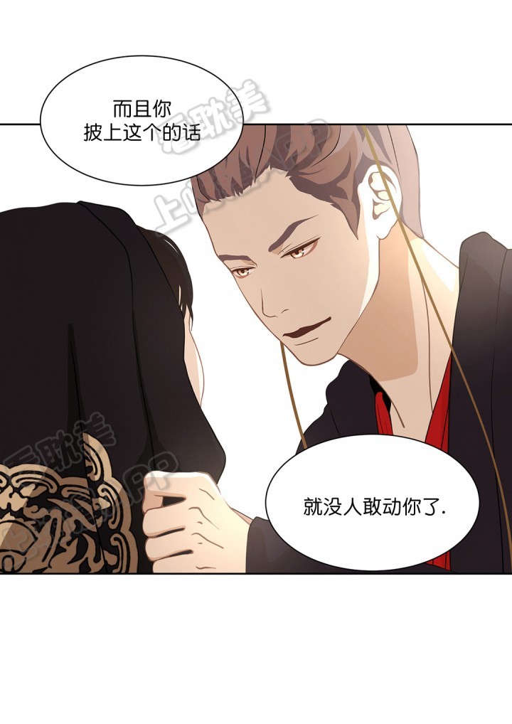 第70话5