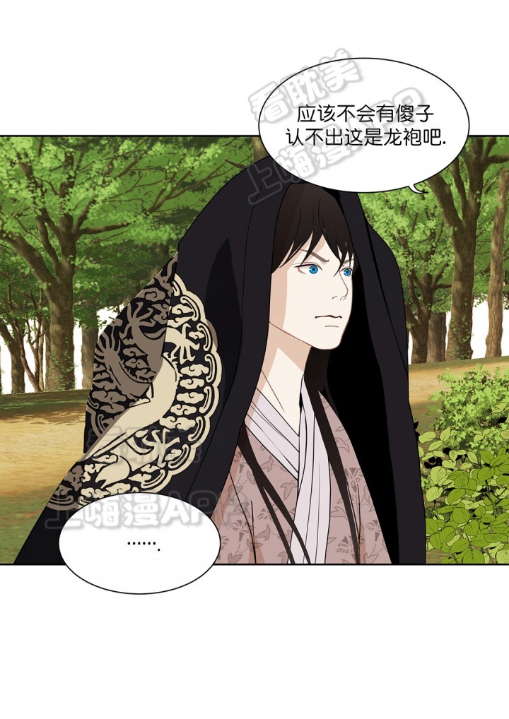 第70话6