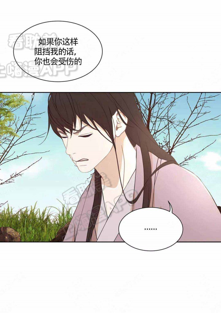 第73话12