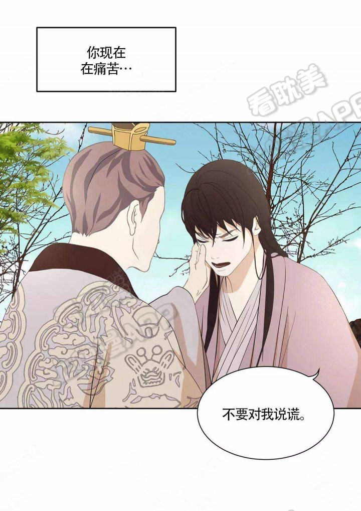 第73话19