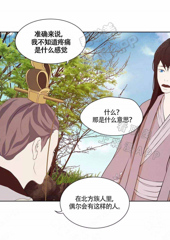 第73话5