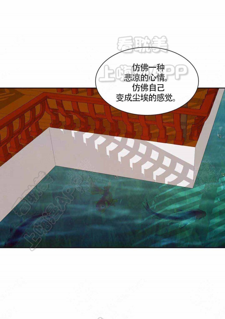 第73话8